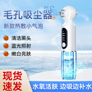 ���xС�������݃x���羳����늄�ë���坍ע���xĘ�����ȥ�����^