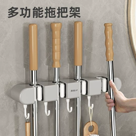拖把架;卫浴置物架;收纳架