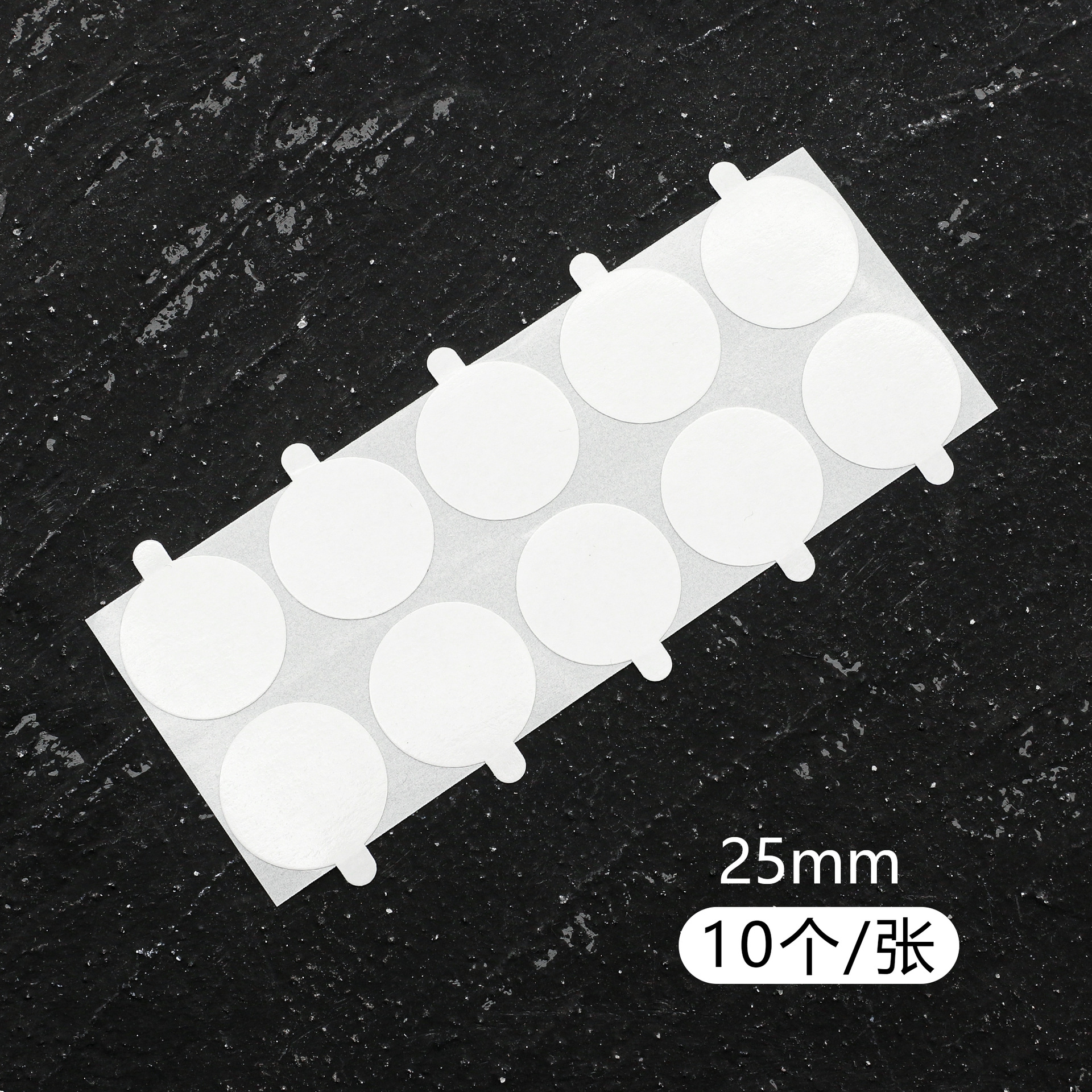 Sello de pintura al fuego 3M adhesivo de doble cara adhesivo sobre Etiqueta de sellado sello de pintura al fuego Etiqueta de invitación tarjeta sello de pintura al fuego