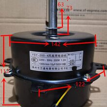 YSY-200-4���L�C늙CYYK-200-4YDK200-4M10XD-180