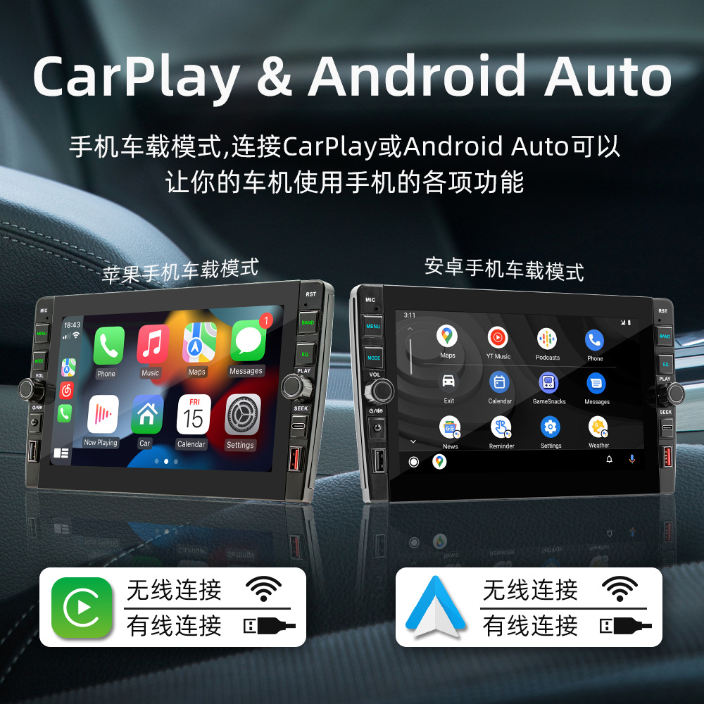Carplay inalámbrico de 9 pulgadas HD pantalla grande imagen de marcha atrás coche Android navegación GPS reproductor Bluetooth