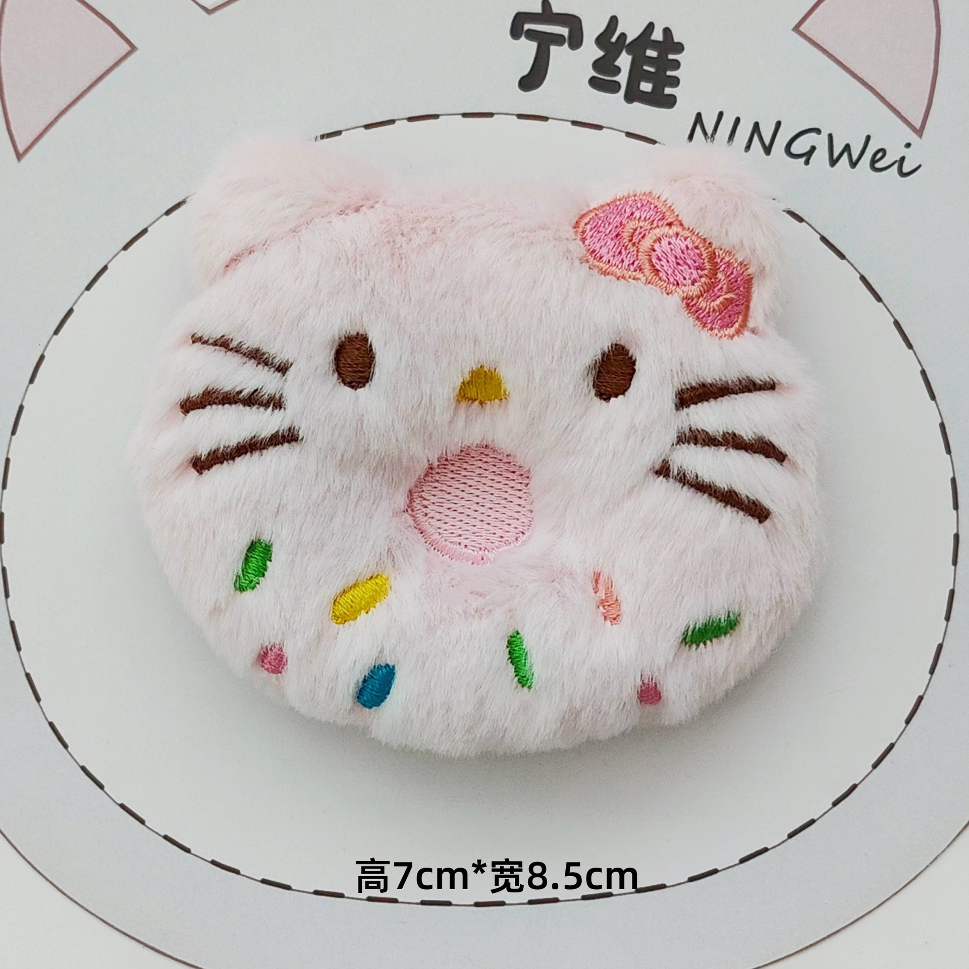 5b9e4837006199ec690fb7156f4f0e