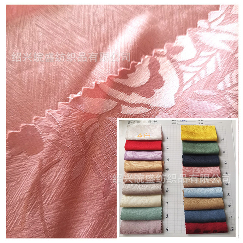 皖盛纺织现货仿真丝人字斜纹牡丹暗纹提花缎面料 古风汉服面料