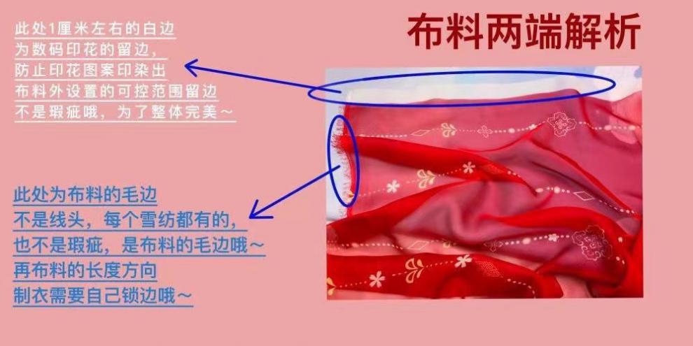 8d379dfd-ec5a-4a6c-83ec-a80b1dd10e50.jpe