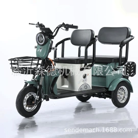 挖掘机械;工程机械配件;电动三轮车