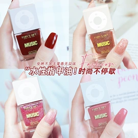 指甲油;其他美甲产品;卸甲用品