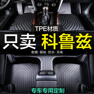 ѩ���m����Ɲ����ȫ����TPE��܇�_�|23���Ͽ�13����2015��15��09