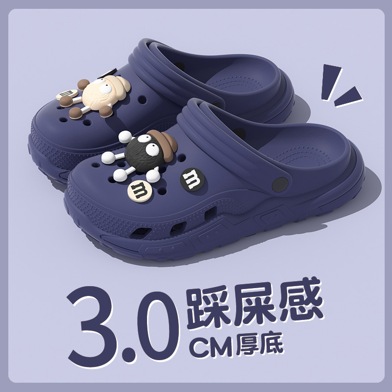 진한 파란색 [작은 연탄]