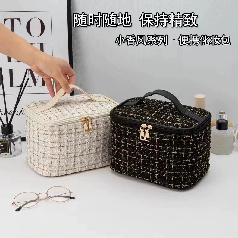 Вместительная портативная косметичка, качественный organizer bag для выхода, стиль Chanel