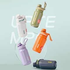 希樂520ML道奇尚行運動小保溫杯小口直飲外出戶外水杯子高顏值簡