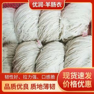 ��Ȼ�}�n���c�¿ڏ�26/28�����g�Ż����L���c�Ź����c�H�H�c�D�c