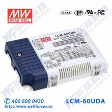 LCM-60UDA 60W DALI����/�㶯����൵���CCC������Դ����˰�ۡ�