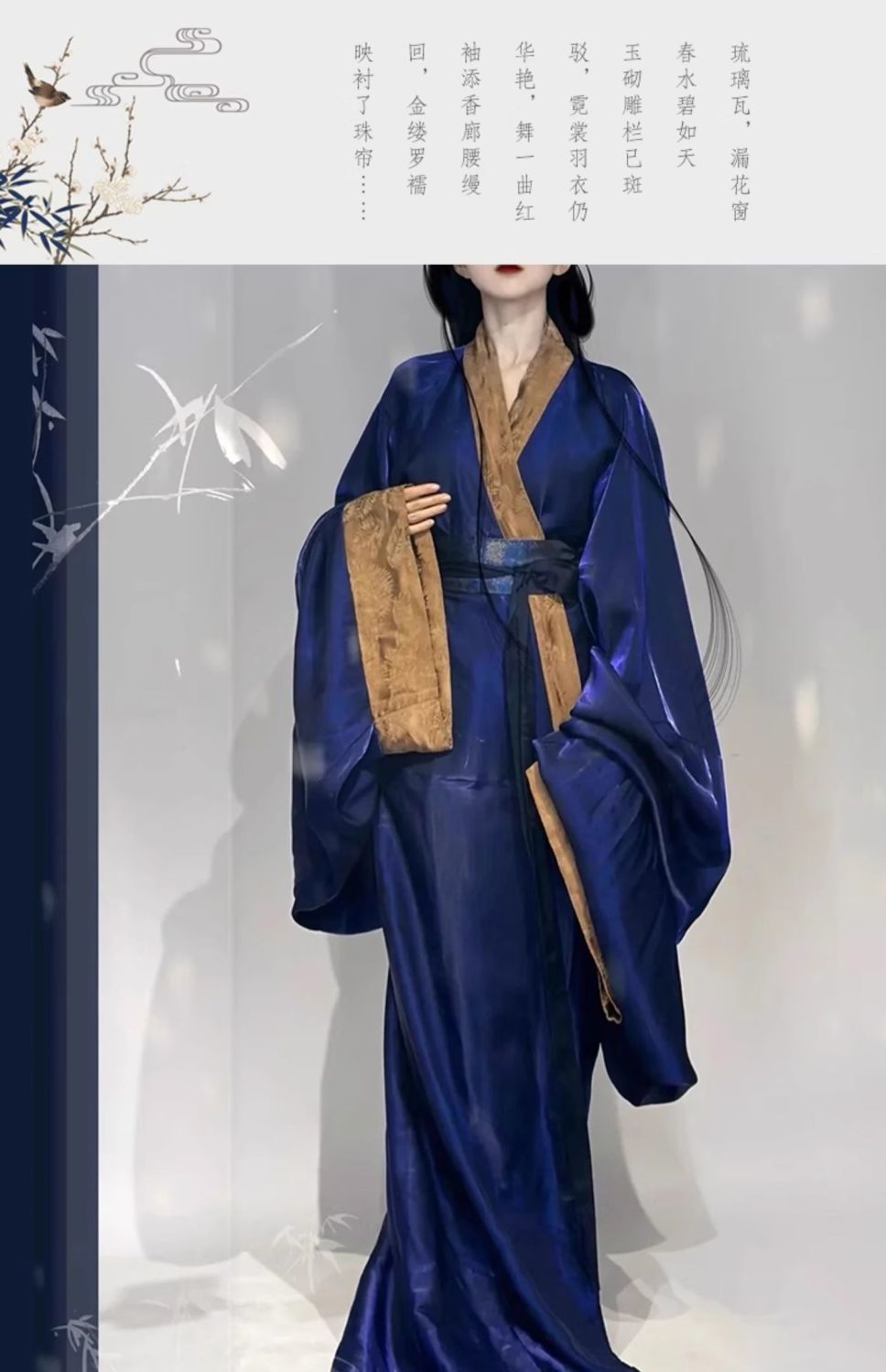 闪光战国袍织金汉服新中式直裾拖尾蓝色古装女民族超仙影楼摄影服-阿里巴巴