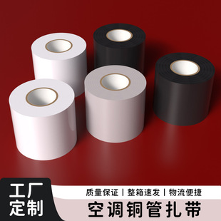 ���{��ͨ�ð����� ����100���b �Ӻ�PVC�p�@�X�� ��ˮ���񽉎�