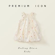 Ůͯ�B��ȹ���b2025�¿������ȹ��ͯȹ�ӟo�仨��ȹ����ͯ�b��