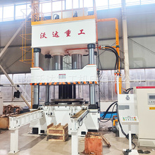 1000吨电缆盘侧板压型四柱液压机800吨带滑台钢板拉伸伺服油压机