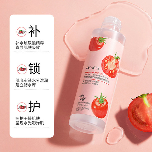 Image Beauty Tomato Hyaluronic Acid Moisturizing Essence Water Hydrating Moisturizing Toner Essence Milk Moisturizing Skin Care Products Wholesale