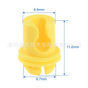 �m�Ì��RX3 G08 X5X6 ��5ϵ��܇�T�i�����b���T�Ῠ��51217404345