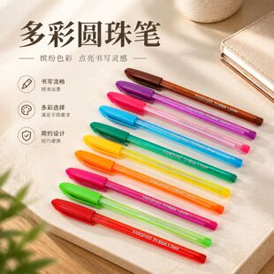 ��ʿ��x�A��P���b1.0mm혻���ɫ�P�W�����~��ӛ�L���T�f�A��P
