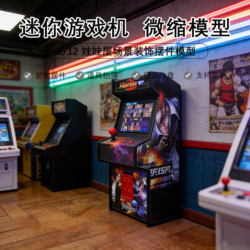 Mini consola de juegos portátil transfronteriza para niños con nostalgia construida 200 juegos arcade mini consola de juegos portátil NES