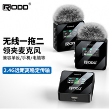 2.4G����o���I�A�����L�֙Cֱ��ҕ�l�Ĕz�η����L�I�Aʽ�����L