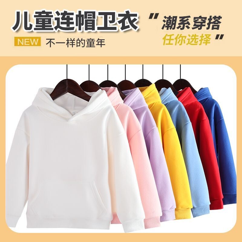 童装新款冬季欧美潮牌男女童抓绒卫衣套装中大童女童连帽加绒运动|undefined