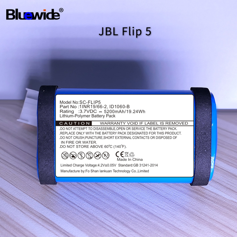 适用jbl Flip 5蓝牙音响电池ID1060-B Flip5电池1INR19/66-2
