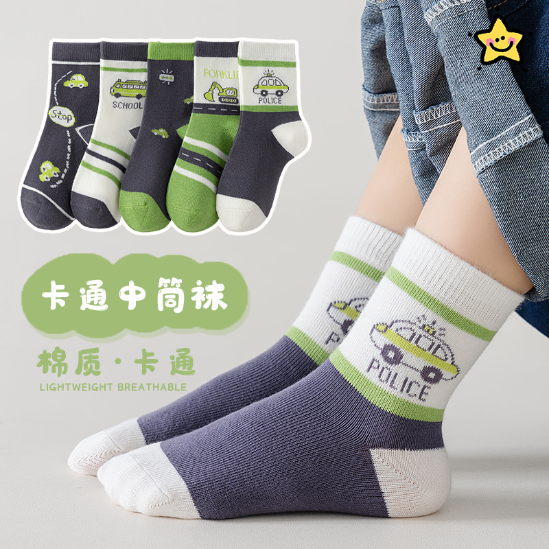 엔지니어링 차량 [피부 친화 원단]]