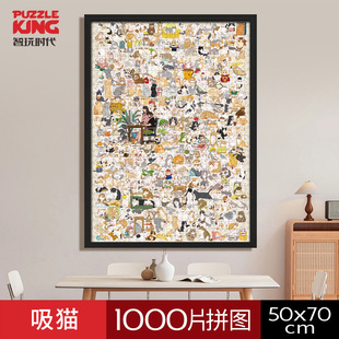 ��؈���˰�1000Ƭƴ�D��ͨ�L���ǜp�≺������նY�����նY�����]