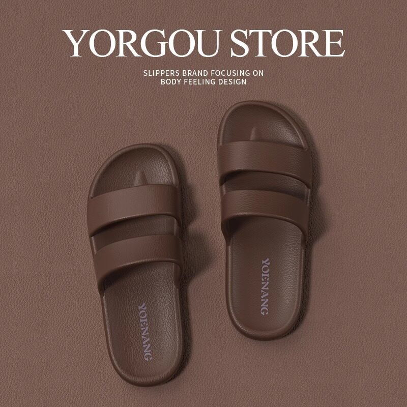 Casual Simple Thick-Soled Slip-On Bathroom Slippers Eva Non-Slip Anti-Odor Soft-Soled Home Bathing Slippers Wholesale