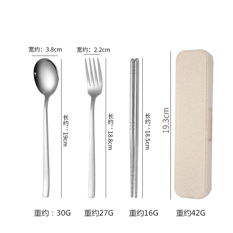 3378d7b75bfecd 42cc4b709457845