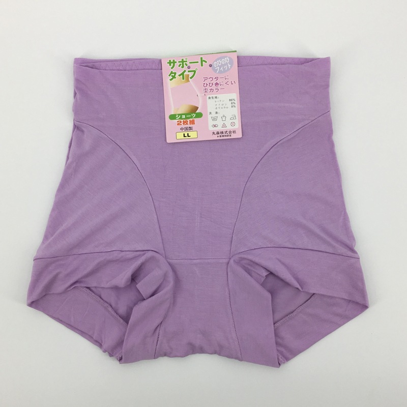 25 New Japanese-Style High-Waisted Women's Panties, Plus-Size Modal Tummy Control Breathable Women's Boxer Briefs, Factory Direct Sale