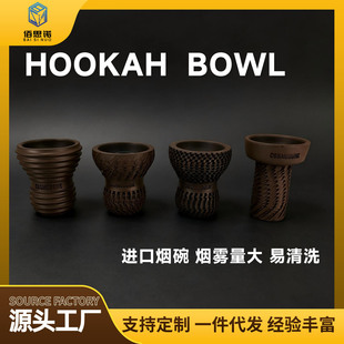 ������ˮ�� �ư�ˮ������� �M�ڟ��� ˮ���������hookah bowl