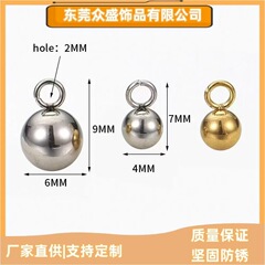 ステンレスボールペンダント真空メッキ18k金中実球円吊り球ビーズdiyアクセサリー卸売り