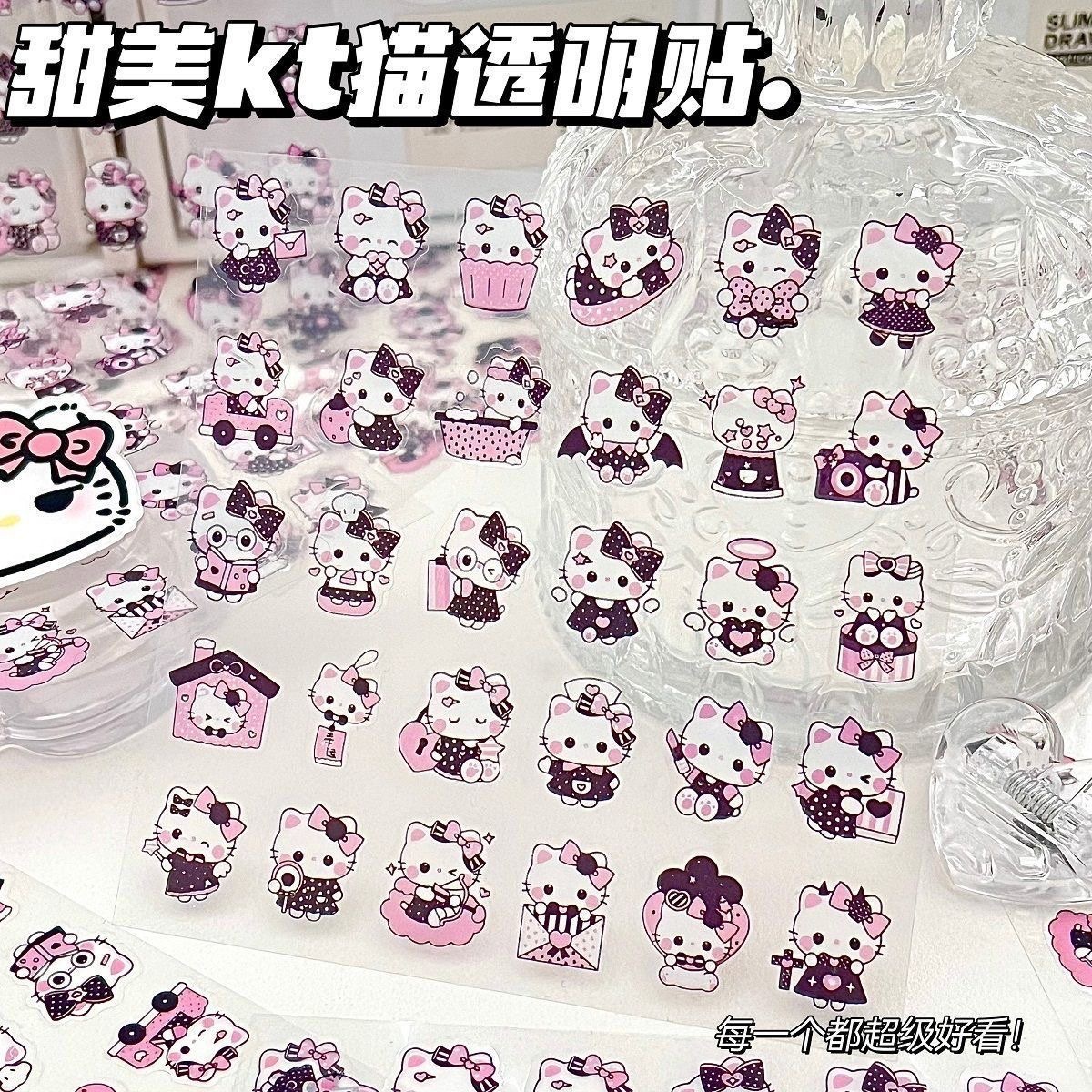 Sweet kt transparent sticker (price of 1 sheet) 10*10cm