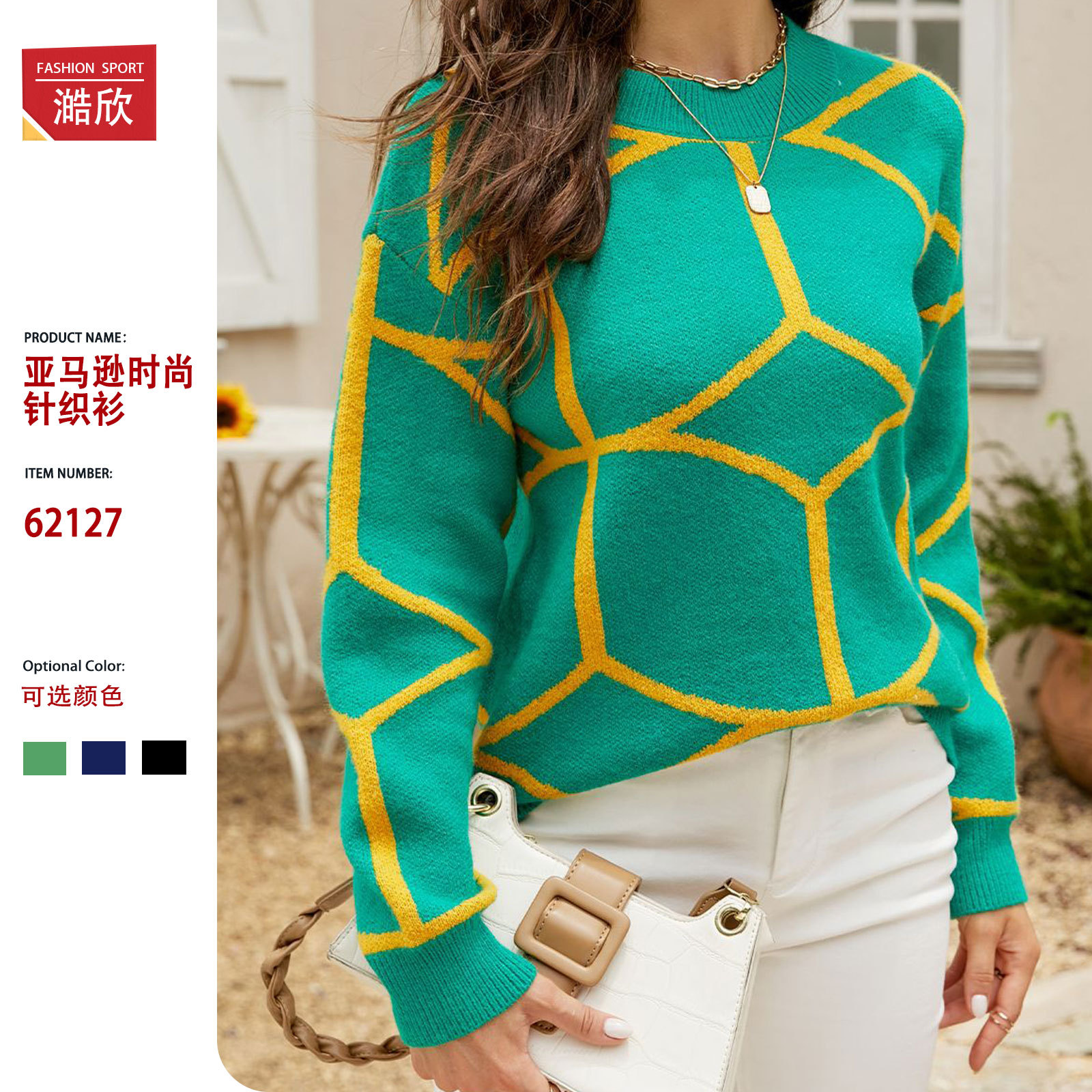 European and American cross-border foreign trade women's sweater autumn and winter round neck long-sleeved sweater geometric line jacquard knitted top for women