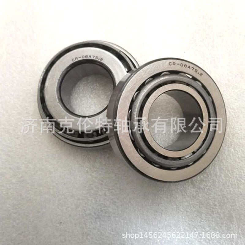 山东轴承公司 CR-06A75.2轴承 英制圆锥滚子轴承 中性轴承