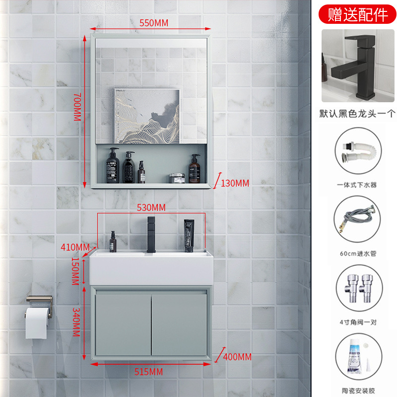 Gabinete de baño de roble combinación de baño lavabo pequeño apartamento inodoro lavabo gabinete inteligente lavabo
