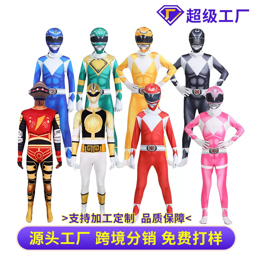 万圣节服装恐龙战队2儿童cos服连体紧身衣cosplay演出服跨境批发