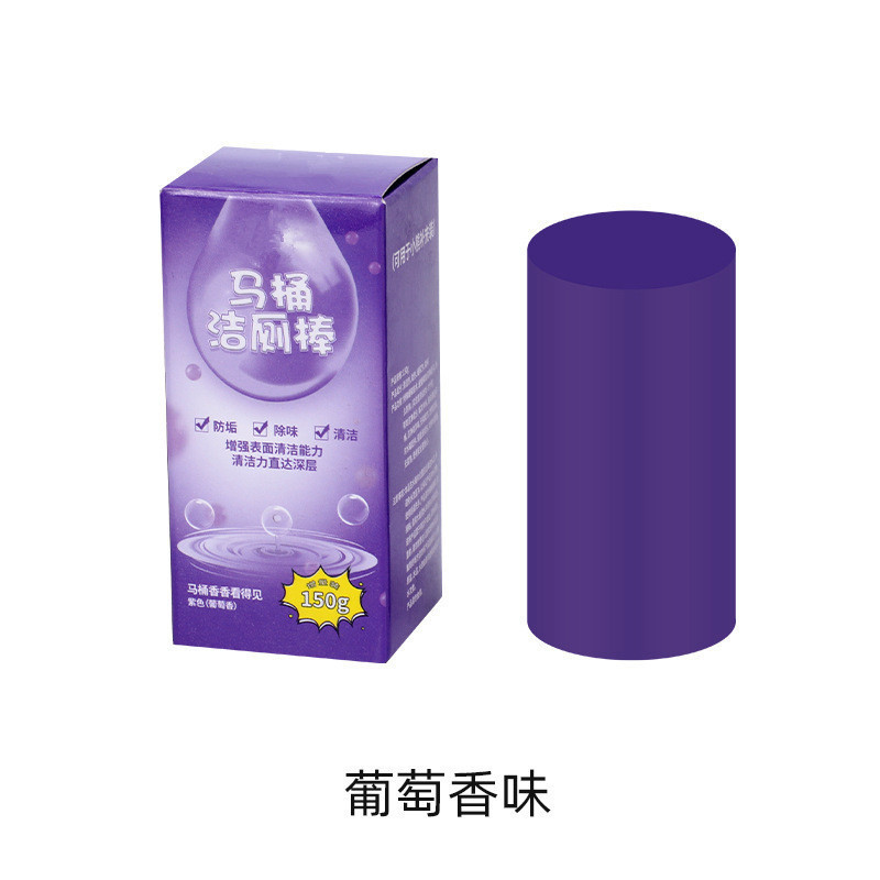 자색포도맛 변기청소스틱 150G