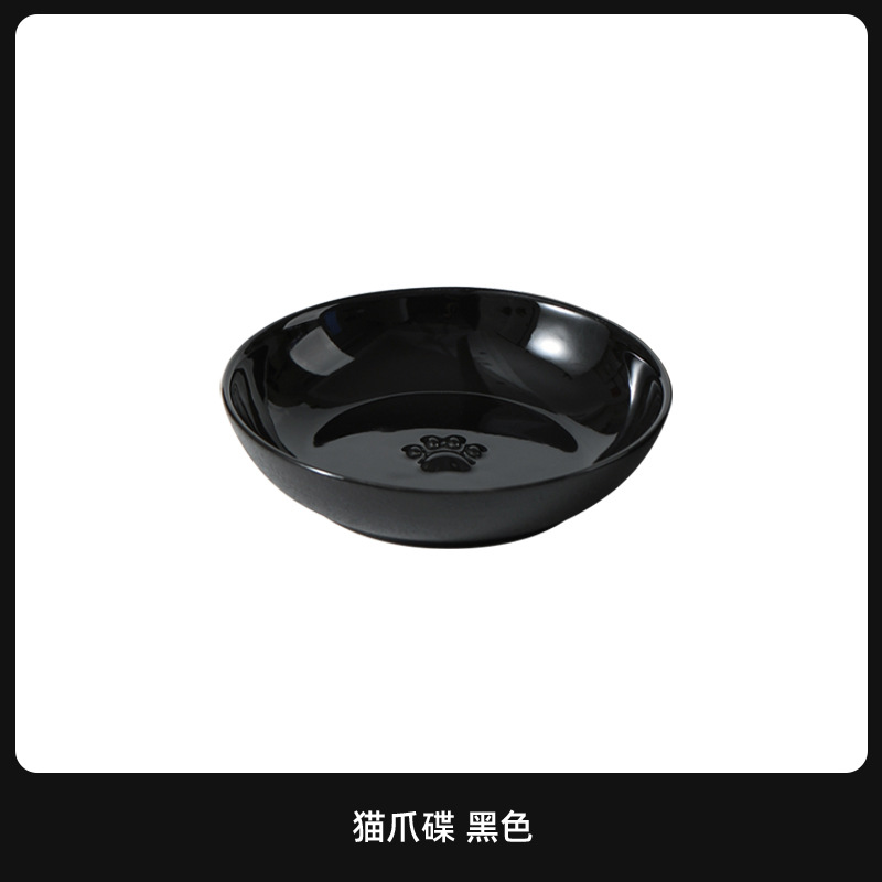Negro - plato de garra de gato profundo (espalda mate - base de silicona)