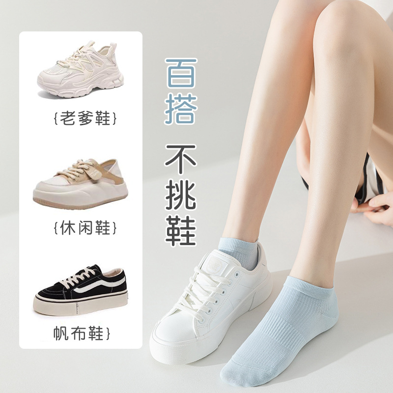 Medias de barco de malla de algodón sólido para mujeres primavera y verano sin costuras calcetines de cabeza para mujeres envases independientes calcetines al por mayor