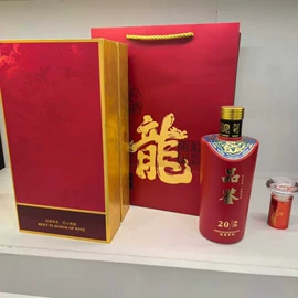 其他酒水包装;玻璃瓶;金属盖