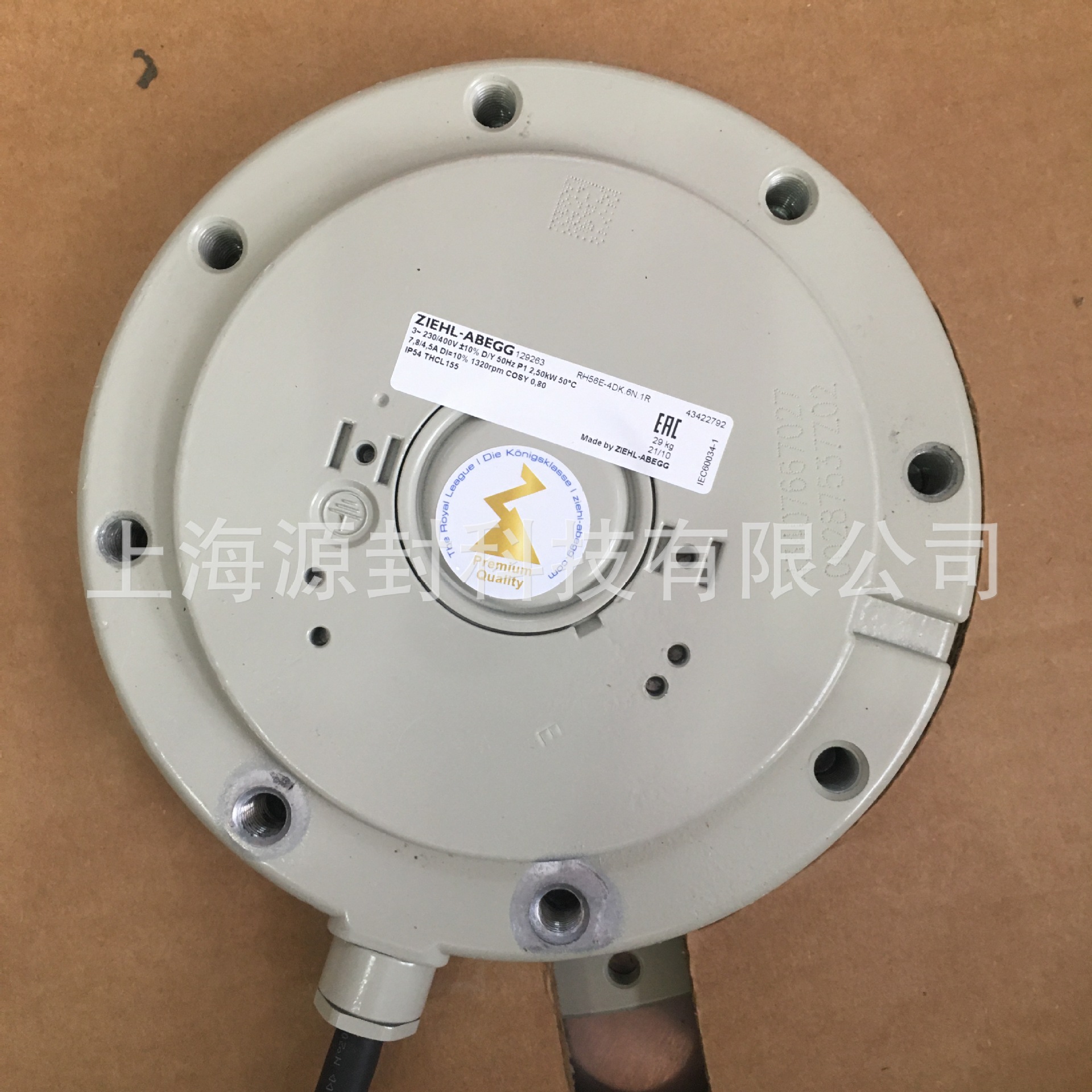 德国施乐百离心风机 RH56E-4DK.6N.1R 原装正品  假一罚十