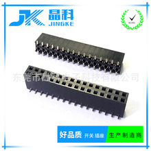 �S����ĸ�NƬ2.54mm�g��ĸ�������p��ĸSMT���Nʽ8.5mmֱᘏ��