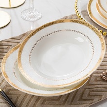 家用碗碟中式骨瓷單個碗盤套餐散裝活動實用套碗商務開業禮品套裝