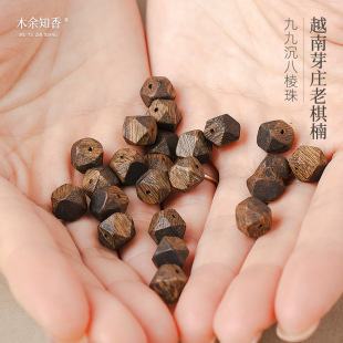 ��ȻԽ��ѿׯ��骳����S�Ά���������DIY���������ִ��Ʒɢ��
