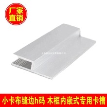 ܛĤ�컨�X߅�l��h�a��F�a�p�۴a��߅���l���ǿ��۟����X�����T�