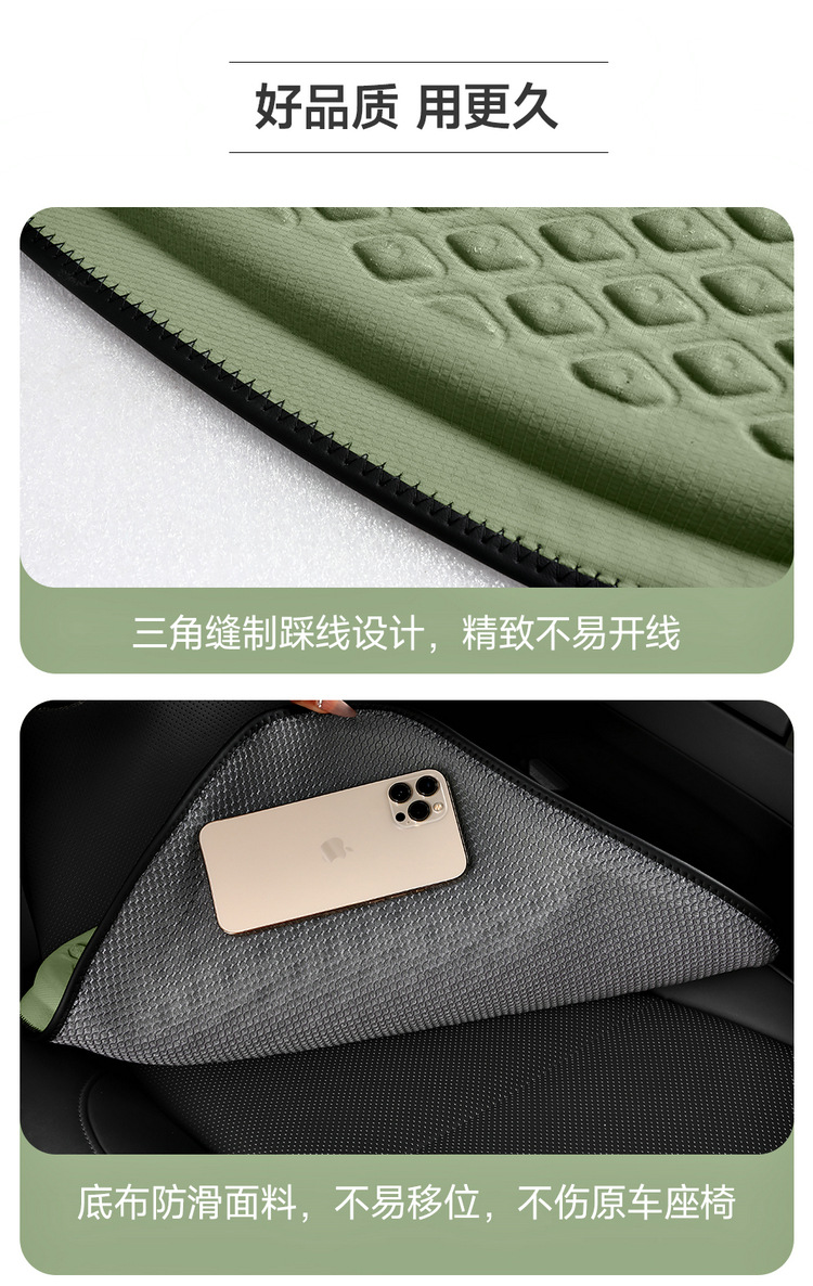 New Summer Honeycomb Gel Seat Cushion Car Decompression Cushion Office Chair Cushion Ice Mat Breathable Gel Cool Mat