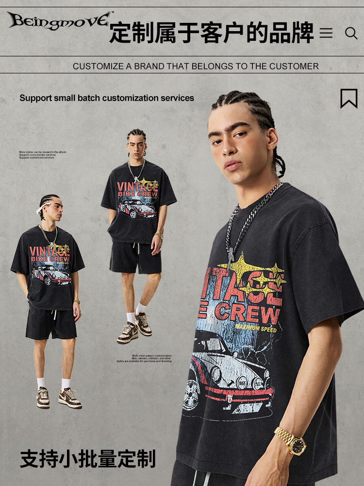 Calle secada| Nuevo estilo americano High Street Retro hacer viejo lavado con agua de manga corta suelta impresión de carreras batíquicas de hombro camiseta